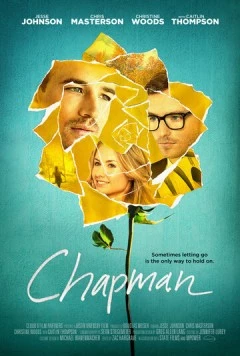 Чепмен / Chapman (2013) фильм смотреть онлайн в хорошем качестве