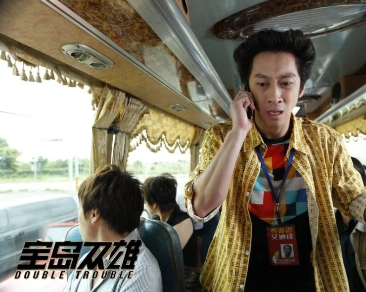 Двойные неприятности (2012) смотреть онлайн бесплатно Двойные неприятности (2012) фильм смотреть онлайн бесплатно