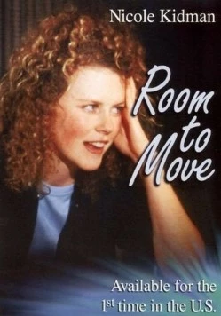 Окно в жизнь / Room to Move (1987) фильм смотреть онлайн в хорошем качестве