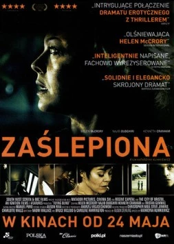 Вслепую / Flying Blind (2012) фильм смотреть онлайн в хорошем качестве