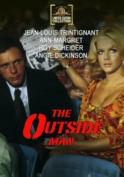 Человек умер / Un homme est mort (1972) фильм смотреть онлайн в хорошем качестве