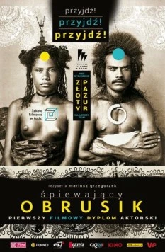 Поющая скатерка / Spiewajacy obrusik (2015) фильм смотреть онлайн в хорошем качестве