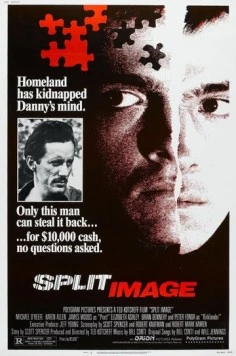 Раздвоение личности / Split Image (1982) фильм смотреть онлайн в хорошем качестве