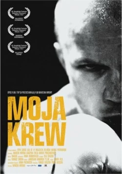 Моя плоть, моя кровь / Moja krew (2009) фильм смотреть онлайн в хорошем качестве