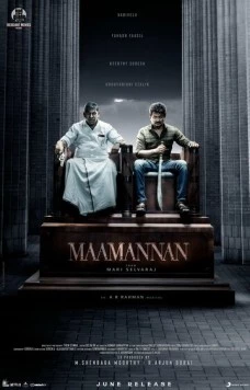 Maamannan (2023) фильм смотреть онлайн в хорошем качестве