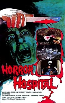 Госпиталь ужасов / Horror Hospital (1973) фильм смотреть онлайн Госпиталь ужасов / Horror Hospital (1973) фильм смотреть онлайн в хорошем качестве