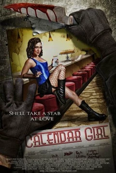 Девушка с календаря / Calendar Girl (2011) фильм смотреть онлайн Девушка с календаря / Calendar Girl (2011) фильм смотреть онлайн в хорошем качестве