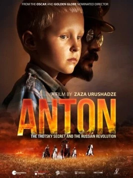 Антон (2019) фильм смотреть онлайн в хорошем качестве