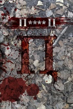 ПЦ (2020) фильм смотреть онлайн в хорошем качестве