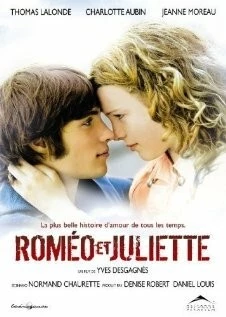 Ромео и Джульетта / Roméo et Juliette (2006) фильм смотреть онлайн в хорошем качестве