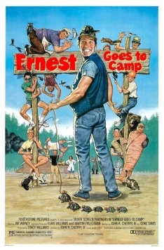 Эрнест едет в лагерь / Ernest Goes to Camp (1987) фильм смотреть онлайн в хорошем качестве