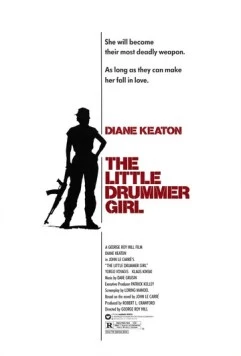 Маленькая барабанщица / The Little Drummer Girl (1984) фильм смотреть онлайн в хорошем качестве