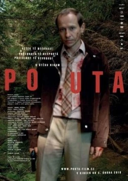 Оковы / Pouta (2010) фильм смотреть онлайн в хорошем качестве