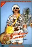 Чартерный рейс / Sällskapsresan eller Finns det svenskt kaffe på grisfesten (1980) фильм смотреть онлайн в хорошем качестве