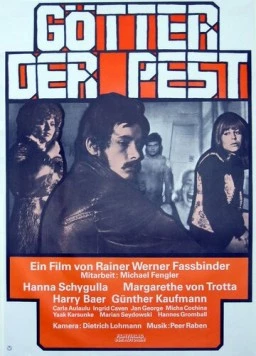 Боги чумы / Götter der Pest (1969) фильм смотреть онлайн в хорошем качестве