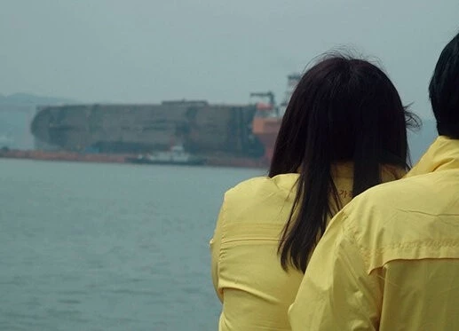 В отсутствие (2018) смотреть онлайн В отсутствие (2018) фильм смотреть онлайн