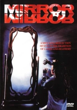 Зеркало, зеркало / Mirror Mirror (1990) фильм смотреть онлайн в хорошем качестве