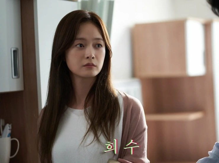 Хи-су (2021) смотреть онлайн Хи-су (2021) фильм смотреть онлайн