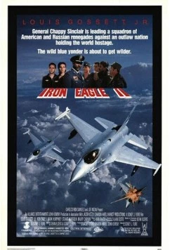 Железный орёл 2 / Iron Eagle II (1988) фильм смотреть онлайн Железный орёл 2 / Iron Eagle II (1988) фильм смотреть онлайн в хорошем качестве