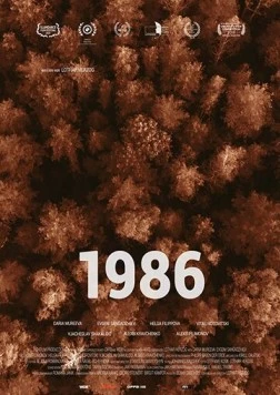 1986 (2019) фильм смотреть онлайн 1986 (2019) фильм смотреть онлайн в хорошем качестве