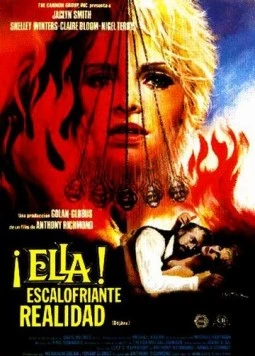 Дежа вю / Déjà Vu (1985) фильм смотреть онлайн в хорошем качестве