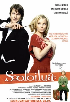 Сольное выступление / Sooloilua (2007) фильм смотреть онлайн в хорошем качестве