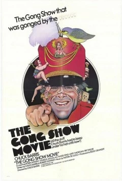 Гонг Шоу: Кино / The Gong Show Movie (1980) фильм смотреть онлайн Гонг Шоу: Кино / The Gong Show Movie (1980) фильм смотреть онлайн в хорошем качестве