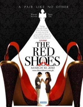 Красные башмачки / The Red Shoes (2010) фильм смотреть онлайн Красные башмачки / The Red Shoes (2010) фильм смотреть онлайн в хорошем качестве