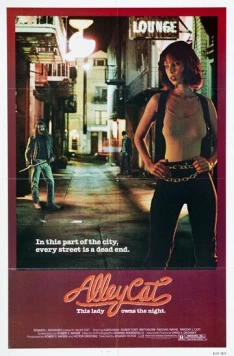 Уличная кошка / Alley Cat (1984) фильм смотреть онлайн в хорошем качестве