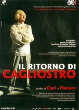 Возвращение Калиостро / Il ritorno di Cagliostro (2003) фильм смотреть онлайн в хорошем качестве