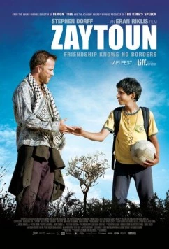 Зайтун / Zaytoun (2012) фильм смотреть онлайн в хорошем качестве