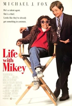 Срочно требуется звезда / Life with Mikey (1993) фильм смотреть онлайн Срочно требуется звезда / Life with Mikey (1993) фильм смотреть онлайн в хорошем качестве