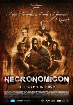 Некрономикон / Necronomicón (2018) фильм смотреть онлайн Некрономикон / Necronomicón (2018) фильм смотреть онлайн в хорошем качестве