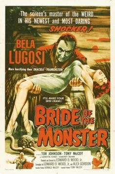 Невеста монстра / Bride of the Monster (1955) фильм смотреть онлайн Невеста монстра / Bride of the Monster (1955) фильм смотреть онлайн в хорошем качестве