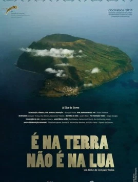 Это Земля, не Луна / É na Terra não é na Lua (2011) фильм смотреть онлайн Это Земля, не Луна / É na Terra não é na Lua (2011) фильм смотреть онлайн в хорошем качестве