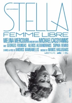 Стелла / Stella (1955) фильм смотреть онлайн в хорошем качестве