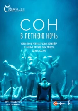 Сон в летнюю ночь / Midsummer Nights Dream (2021) фильм смотреть онлайн Сон в летнюю ночь / Midsummer Nights Dream (2021) фильм смотреть онлайн в хорошем качестве