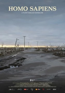 Человек разумный / Homo sapiens (2016) фильм смотреть онлайн в хорошем качестве