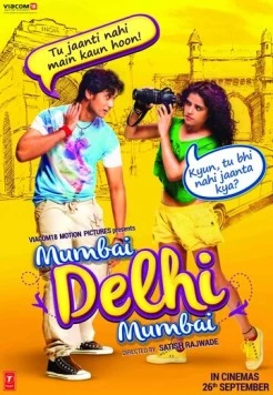 Мумбаи, Дели, Мумбаи / Mumbai Delhi Mumbai (2014) фильм смотреть онлайн в хорошем качестве