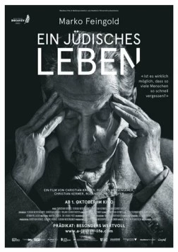 Еврейская судьба / Ein jüdisches Leben (2021) фильм смотреть онлайн в хорошем качестве