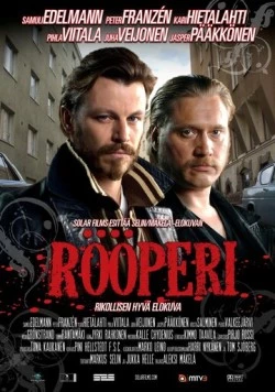 Адский Хельсинки / Rööperi (2009) фильм смотреть онлайн в хорошем качестве