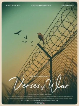 Стихи о войне / Verses of War (2022) фильм смотреть онлайн в хорошем качестве