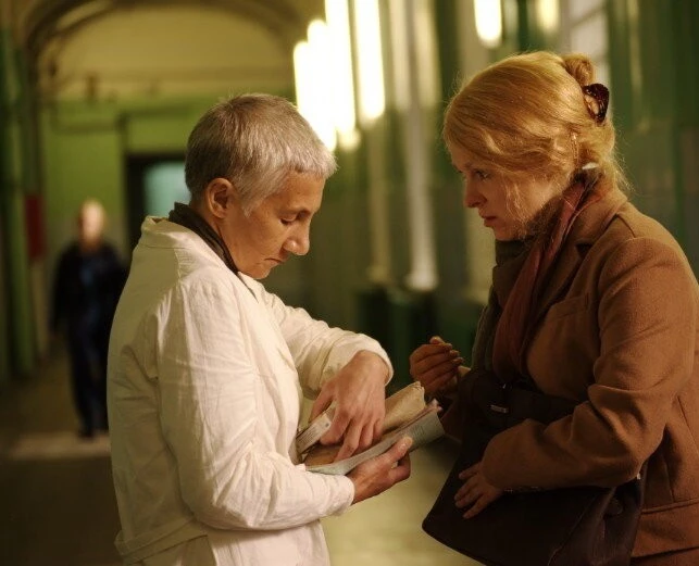 Я умею вязать (2016) смотреть онлайн бесплатно Я умею вязать (2016) фильм смотреть онлайн бесплатно