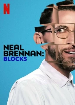Нил Бреннан: Блоки / Neal Brennan: Blocks (2022) фильм смотреть онлайн в хорошем качестве