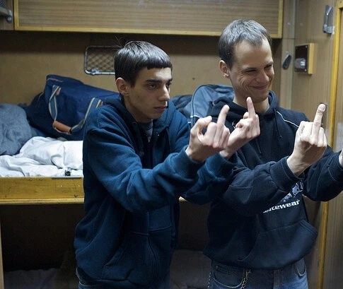 Смещение (2010) смотреть онлайн Смещение (2010) фильм смотреть онлайн