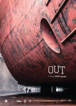 За пределами / Out (2017) фильм смотреть онлайн в хорошем качестве