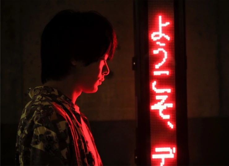 Город учтённых (2020) смотреть онлайн бесплатно Город учтённых (2020) фильм смотреть онлайн бесплатно