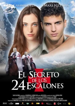 24 шага до секрета / El secreto de los 24 escalones (2012) фильм смотреть онлайн в хорошем качестве