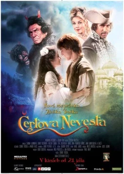 Чёртова невеста / Certova nevesta (2011) фильм смотреть онлайн в хорошем качестве