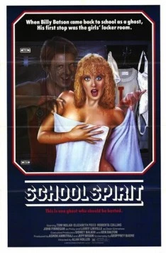 Дух студента / School Spirit (1985) фильм смотреть онлайн в хорошем качестве